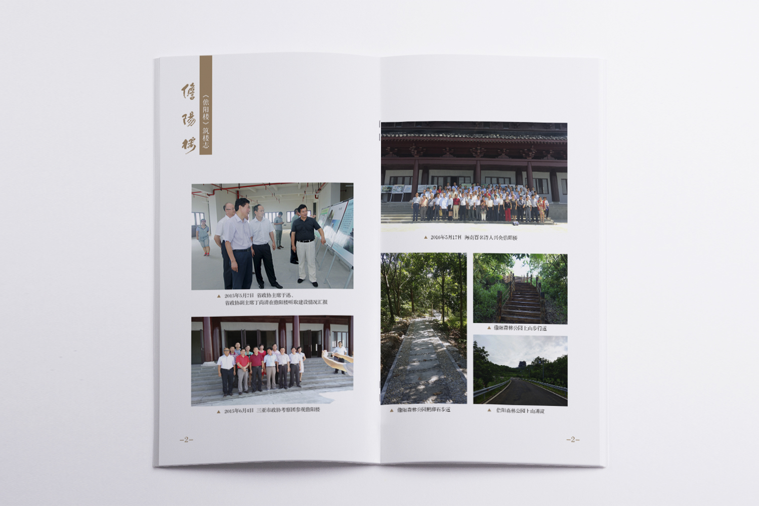 &#20048;&#40060;&#32593;&#39029;&#29256;&#22312;&#32447;&#30331;&#24405;&#45;&#108;&#101;&#121;&#117;&#40;&#20013;&#22269;&#41;