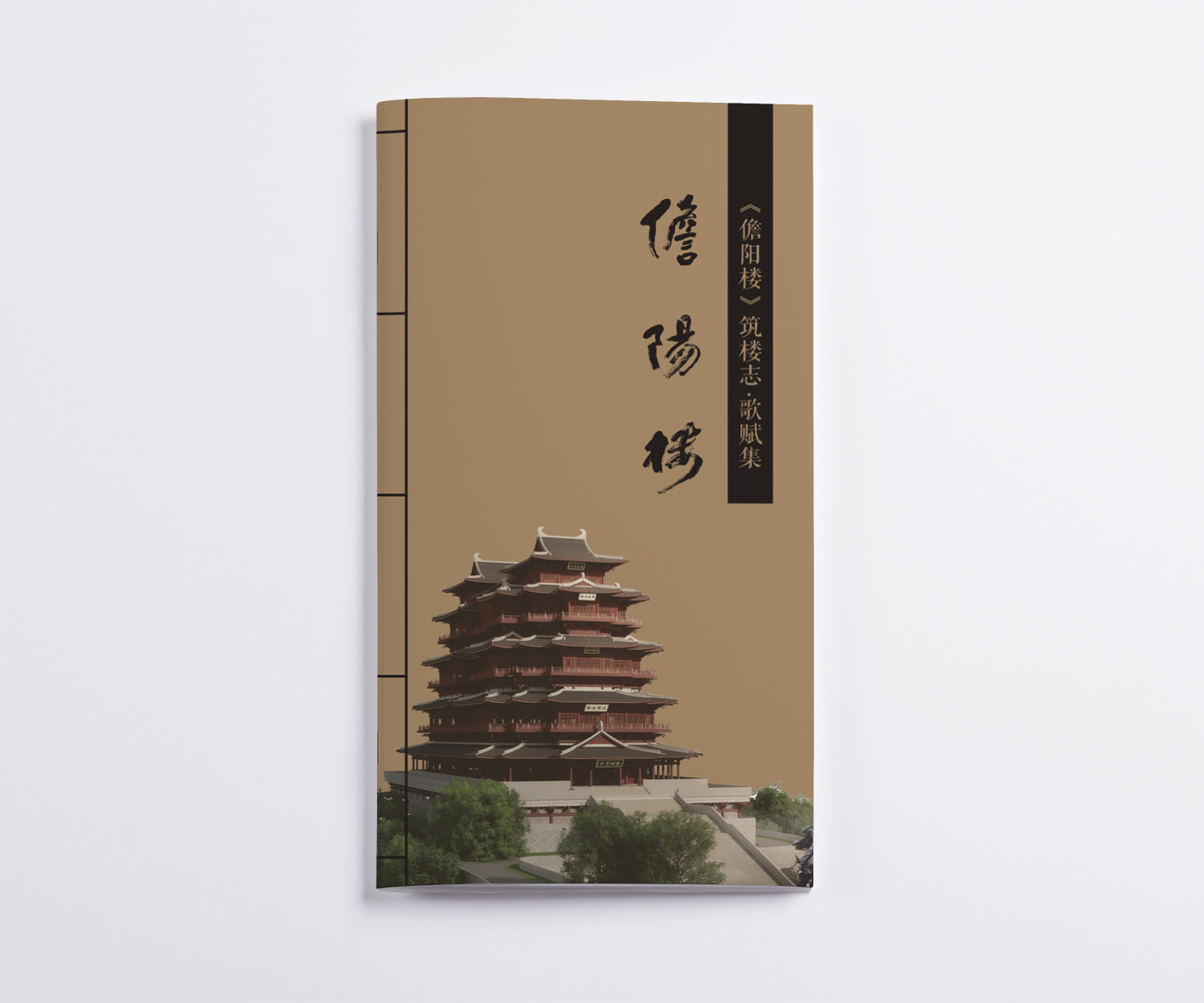 &#20048;&#40060;&#32593;&#39029;&#29256;&#22312;&#32447;&#30331;&#24405;&#45;&#108;&#101;&#121;&#117;&#40;&#20013;&#22269;&#41;
